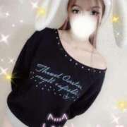 もえ♡エッチ大好き！ 今日も会いたいな🍓 マネLOVE