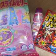 ヒメ日記 2025/09/27 17:39 投稿 もみじ 奥様プリモ