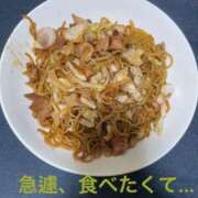 ヒメ日記 2025/10/03 14:39 投稿 もみじ 奥様プリモ