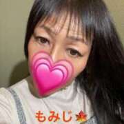 ヒメ日記 2025/10/03 19:29 投稿 もみじ 奥様プリモ