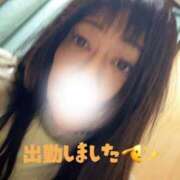 ヒメ日記 2025/10/11 19:49 投稿 もみじ 奥様プリモ