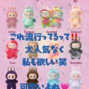 ヒメ日記 2025/10/21 01:39 投稿 もみじ 奥様プリモ