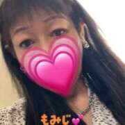 ヒメ日記 2025/10/26 13:39 投稿 もみじ 奥様プリモ