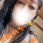 ヒメ日記 2025/10/28 18:49 投稿 もみじ 奥様プリモ