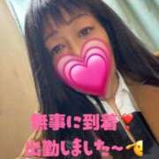 ヒメ日記 2025/10/29 15:23 投稿 もみじ 奥様プリモ