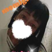 ヒメ日記 2025/11/10 19:59 投稿 もみじ 奥様プリモ