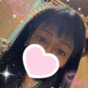 ヒメ日記 2025/11/15 20:29 投稿 もみじ 奥様プリモ