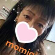 ヒメ日記 2025/11/20 16:48 投稿 もみじ 奥様プリモ