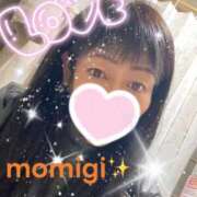 ヒメ日記 2025/11/25 09:19 投稿 もみじ 奥様プリモ