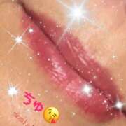 ヒメ日記 2025/11/25 19:09 投稿 もみじ 奥様プリモ