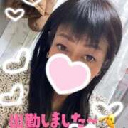 もみじ 早く到着... 奥様プリモ