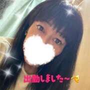 ヒメ日記 2025/12/30 20:39 投稿 もみじ 奥様プリモ