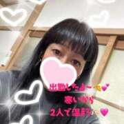 ヒメ日記 2026/01/14 20:29 投稿 もみじ 奥様プリモ