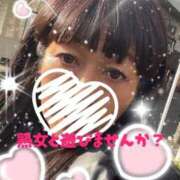 ヒメ日記 2026/01/20 23:49 投稿 もみじ 奥様プリモ