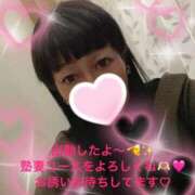 もみじ 朝よりは..,⭐️ 奥様プリモ