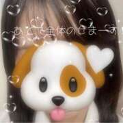 ヒメ日記 2025/10/22 14:58 投稿 あや ハンドキャンパス新宿