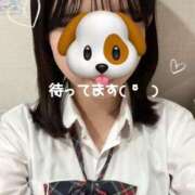 ヒメ日記 2025/11/02 15:16 投稿 あや ハンドキャンパス新宿