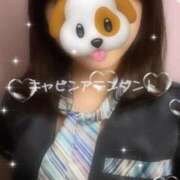 ヒメ日記 2025/11/06 20:48 投稿 あや ハンドキャンパス新宿