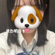 ヒメ日記 2025/11/13 20:34 投稿 あや ハンドキャンパス新宿