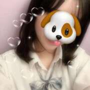 ヒメ日記 2025/11/16 15:58 投稿 あや ハンドキャンパス新宿