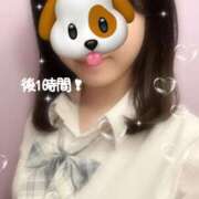 ヒメ日記 2025/11/16 17:42 投稿 あや ハンドキャンパス新宿