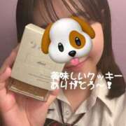 ヒメ日記 2025/11/19 18:39 投稿 あや ハンドキャンパス新宿