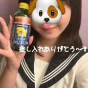 ヒメ日記 2025/11/19 19:12 投稿 あや ハンドキャンパス新宿