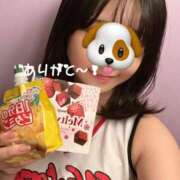 ヒメ日記 2025/11/22 20:52 投稿 あや ハンドキャンパス新宿