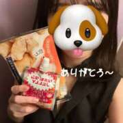 あや 差し入れありがと〜 ハンドキャンパス新宿