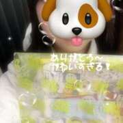 あや いつもありがと！ ハンドキャンパス新宿