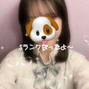 ヒメ日記 2025/12/08 14:02 投稿 あや ハンドキャンパス新宿