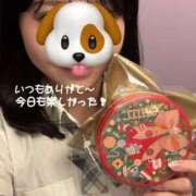 ヒメ日記 2025/12/08 14:05 投稿 あや ハンドキャンパス新宿