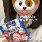 ヒメ日記 2025/12/08 16:28 投稿 あや ハンドキャンパス新宿