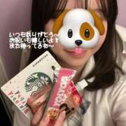 ヒメ日記 2025/12/16 20:09 投稿 あや ハンドキャンパス新宿