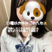 ヒメ日記 2025/12/23 15:37 投稿 あや ハンドキャンパス新宿