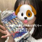 ヒメ日記 2025/12/23 16:53 投稿 あや ハンドキャンパス新宿