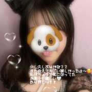 ヒメ日記 2026/01/24 16:56 投稿 あや ハンドキャンパス新宿