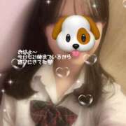 あや 出勤したよ〜 ハンドキャンパス新宿