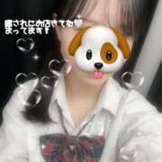 あや 出勤したよ〜 ハンドキャンパス新宿