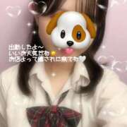 ヒメ日記 2026/04/18 15:26 投稿 あや ハンドキャンパス新宿