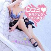 ヒメ日記 2025/11/22 07:02 投稿 美葵(はるき) PLUS梅田店