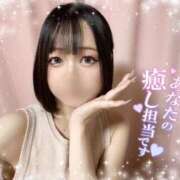 ヒメ日記 2025/09/12 12:19 投稿 ひびき おいらん遊郭