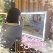 ヒメ日記 2025/09/13 12:06 投稿 ひびき おいらん遊郭