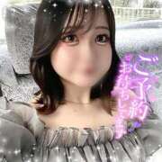 ヒメ日記 2025/09/14 12:06 投稿 ひびき おいらん遊郭