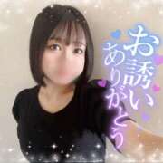 ヒメ日記 2025/09/15 00:25 投稿 ひびき おいらん遊郭