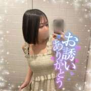 ヒメ日記 2025/09/15 22:15 投稿 ひびき おいらん遊郭