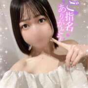 ヒメ日記 2025/09/17 08:05 投稿 ひびき おいらん遊郭