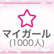 ヒメ日記 2025/09/26 08:15 投稿 ひびき おいらん遊郭