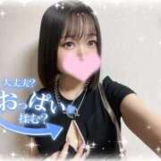 ヒメ日記 2025/09/26 18:05 投稿 ひびき おいらん遊郭