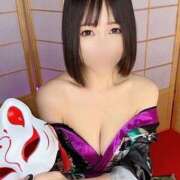 ヒメ日記 2025/09/28 11:05 投稿 ひびき おいらん遊郭